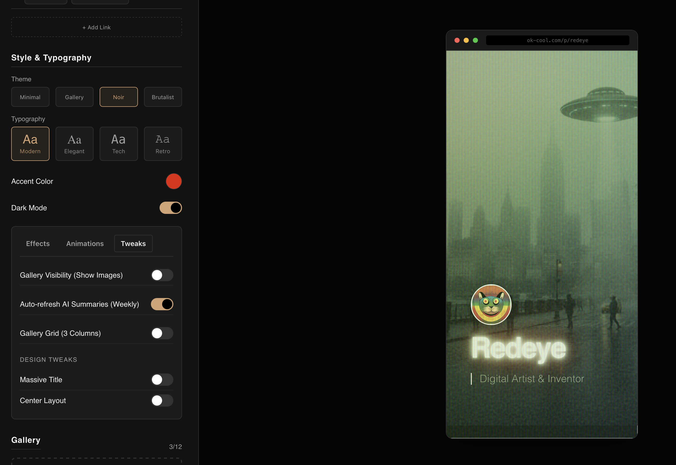 OKCOOL plugin interface